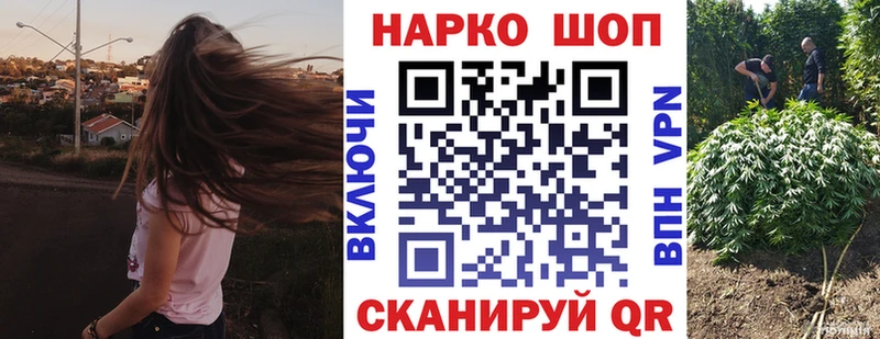 Где купить наркотики Нягань МАРИХУАНА  КОКАИН  Гашиш 