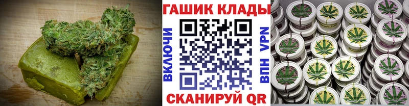 kraken зеркало  Нягань  Печенье с ТГК конопля  продажа наркотиков 