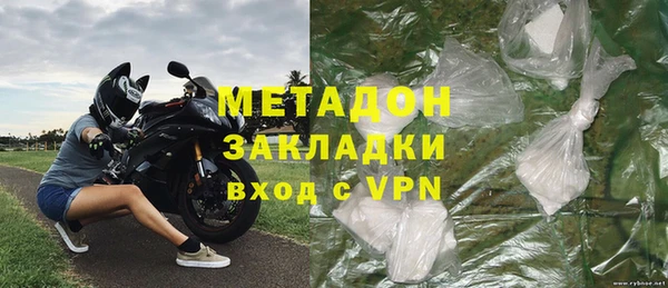 сатива Арсеньев