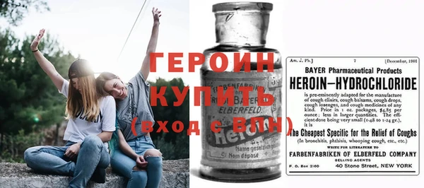 гидропоника Аркадак