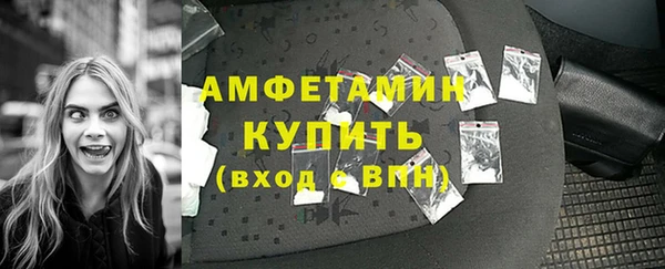 гидропоника Аркадак