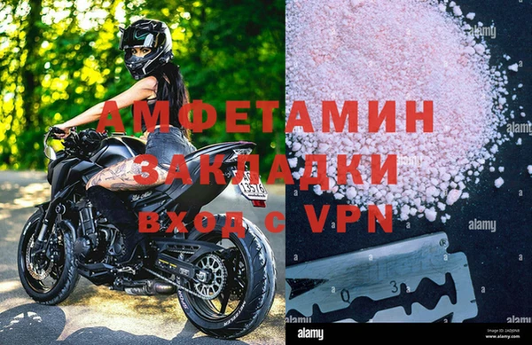 гидропоника Аркадак