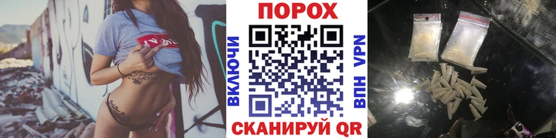 где купить наркоту  Нягань  МЕТАМФЕТАМИН винт 