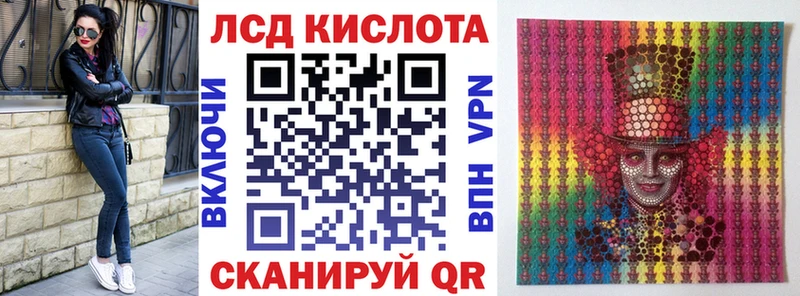 купить наркоту  Нягань  ссылка на мегу ссылки  Марки 25I-NBOMe 1500мкг 