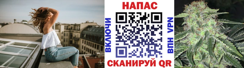 Шишки марихуана OG Kush Нягань