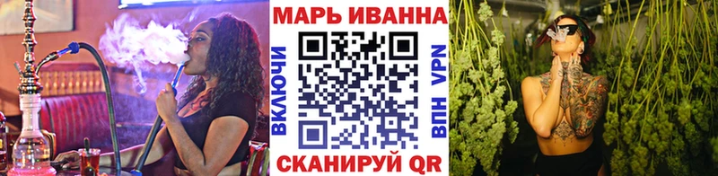 Конопля White Widow  закладки  Нягань 